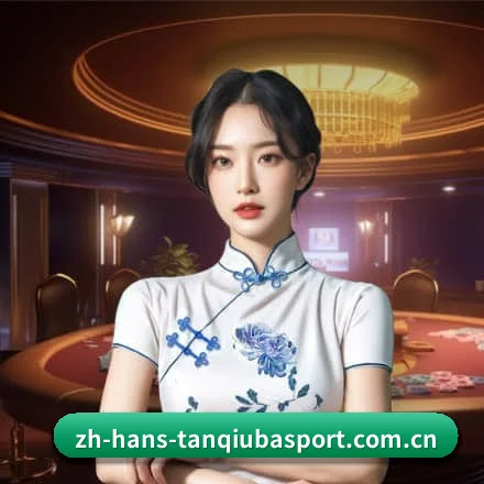模块化服务矩阵，按项目与竞技维度科学分类 - 多运动项目内容板块 - Tanqiu Sports